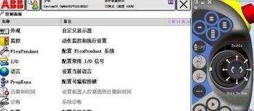 20211216/559acd6bad53bf03f395a866051112ad.jpeg 559acd6bad53bf03f395a866051112ad.jpeg