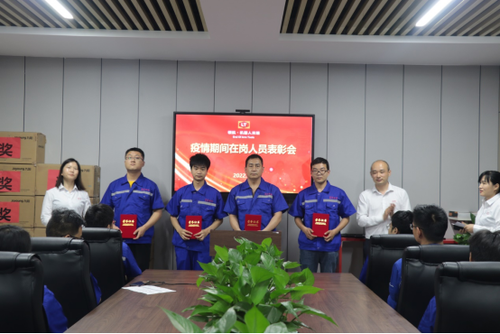 1653983979901197.png 公司新闻丨守初心、担使命、共抗疫 .png
