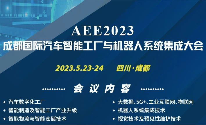 1683682950372129.jpg 微信图片_20230510094203.jpg