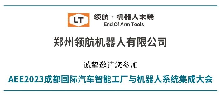 1683683457352631.jpg 微信图片_20230510094524.jpg