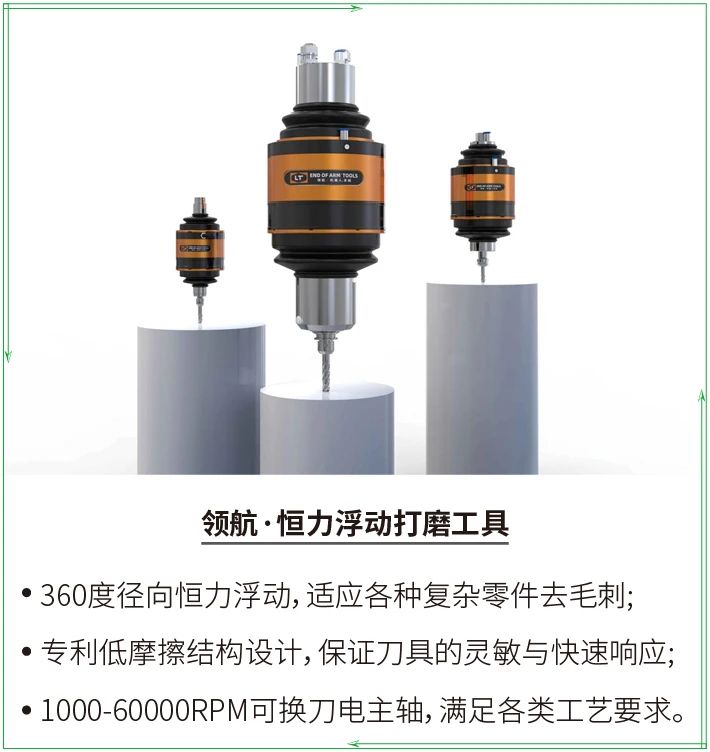 1683683478738357.jpg 微信图片_20230510094822.jpg