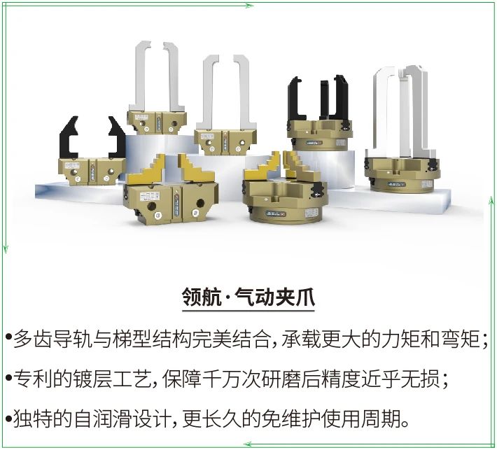 1683683485681428.jpg 微信图片_20230510094826.jpg