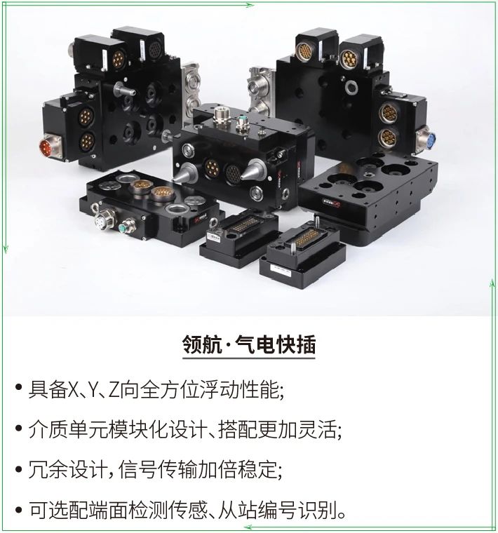 1683683490202851.jpg 微信图片_20230510094829.jpg